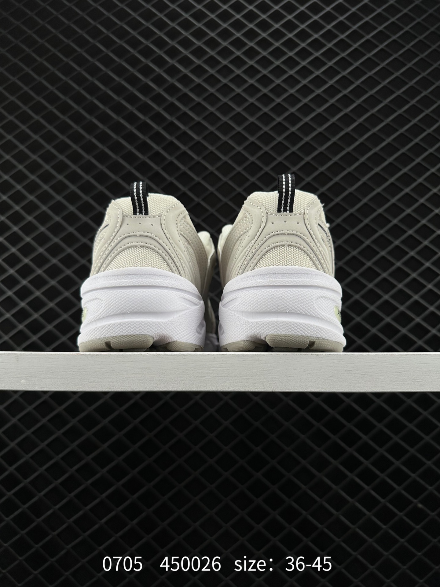 NB530 New Balance 530